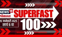 Superfast 100 News | सुपरफास्ट बातम्यांचा आढावा | Beed Sarpanch Case | Suresh Dhas | Walmik