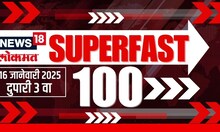 Superfast 100 News | सुपरफास्ट बातम्यांचा आढावा | Beed Sarpanch Case | Suresh Dhas | Walmik