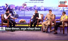 Sadak Suraksha Abhiyan: तासाला 53 अपघात, रस्त्यावर अपघात होण्यामागचं मोठं कारण काय?