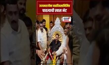 Udayanraje Bhosale Birthday | पुण्यातील उदयनराजेंच्या चाहत्याने दिले चांदीचे सिंहासन भेट N18S