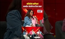 Manjiri Oak On Swapnil Joshi: मंजिरीने सांगितलं स्वप्नील जोशीने का दिला त्रास? N18S
