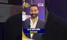 Rising Bharat Summit 2025: AI वर सनी पाजींना काय वाटतं?| News18 Lokmat