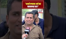 ST Workers Protest ।  'अर्ध्या पगारात अर्ध घर चालवणार का?' N18S
