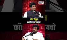 Bacchu Kadu Podcast | घोडं घेवून कॉलेजला जायचो  - बच्चू कडू N18S
