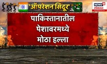 Balochistan Freedom Fighters Attack on Pakistan । बलूचिस्तान फ्रीडम फायटरकडून पाकिस्थांनवर हल्ला