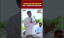 Ramraje Naik Nimbalkar | मी हार मानणारा नाही; रामराजेंची तालुक्याच्या घडीसाठी जोरदार भूमिका | N18S