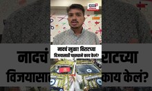 Virat Kohli Fan Viral: रिस्क नही लेने का..विराटच्या विजयासाठी फॅनने काय केलं एकदा पाहाच | N18S