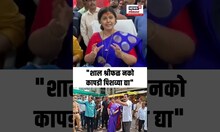 Pankaja Munde Breaking Dharashiv: "कापडी पिशव्या द्या" असं का म्हणाल्या का पंकजा मुंडे?