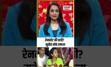 Supriya Sule News: रेनकोट की छत्री? सुळेंचं मोठं वक्तव्य