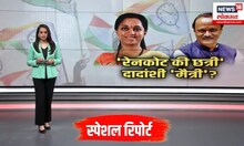 Sharad Pawar NCP crisis  | रेनकोट -छत्री आणि दादांसोबत मैत्री?,युतीचा निर्णय स्थानिक पातळीवर होणार?