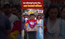 Kedarnath Helicopter Crash: दोन महिन्यांपूर्वी झालेला पिता...आता देशासाठी बलिदान