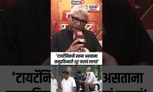 Kedar Shinde On Cinema : मराठी चित्रपटसृष्टी कुठे कमी पडतेय? केदार शिंदे मनातलं बोलले | N18V