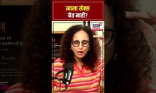 Relationship Madhil Intimacy: त्याला सेक्स येत नाही? पेशंटच्या तक्रारीबद्दल डॉक्टरांनी सांगितलं