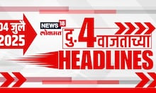 Marathi News Headlines | 4 PM | News18 Lokmat | 4 July 2025 | Mumbai Rain | Uddhav Raj Thackeray