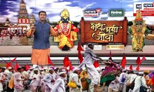 Sant Dnyaneshwar Maharaj Palkhi । संत ज्ञानेश्वर महाराजांची पालखीचा आज वाखरीत मुक्काम