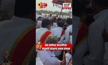 Pandharpur Ashadhi Ekadashi: संत ज्ञानेश्वर माऊलींच्या पादुकांचे चंद्रभागा स्नान संपन्न N18S