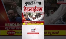 Marathi News Headlines | 4 PM | News18 Lokmat | 8 July 2025 | Uddhav Raj Thackeray | Marathi Morcha