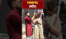 Hina Khan & Rocky Jaiswal Spotted At Pati Patni Aur Panga Set For Shoot
