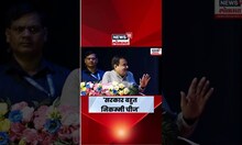 Nitin Gadkari on Sarkar News : सरकार बहुत निकम्मी चीज... प्रशासनाच्या ढिसाळ कारभारावरून नाराजी N18S