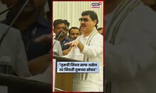 Dhananjay Munde Breaking News: "नियत साफ असेल तर..." धनंजय मुंडे असं का म्हणाले?