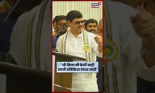 Dhananjay Munde News: "मी जे केलं नाही त्याची प्रतिक्रिया देणार नाही", मुंडेंचं वक्तव्य N18S