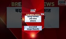 Mumbai Local Train Issue: मध्य रेल्वेची वाहतूक विस्कळीत, कारण काय? Marathi News