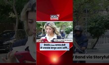 Reporter Mugged On Camera Before Going Live: रिपोर्टरचा Mobile चोरण्याचा प्रयत्न N18G