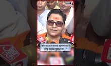 Malegaon Bomb Blast Case: निर्दोष सुटल्यानंतर Sadhvi Pragya यांची पहिली प्रतिक्रिया...