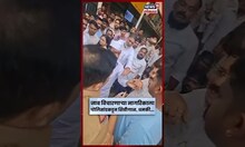 PCMC Police Rada News: पोलिसांना जाब विचारला म्हणून शिवीगाळ, धमकी N18S