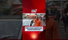 Dadar Kabutarkhana News: कबुतरखान्यावरुन दादरमध्ये पुन्हा राडा?