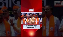Uddhav Thackeray On Manikrao Kokate News: शेतकऱ्यांची थट्टा करतात, ठाकरेंची कोकाटेंवर टीका N18S
