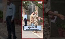 Suresh Raina Ed Summoned News: चौकशीसाठी सुरेश रैना दिल्लीतील मुख्यालयात हजर N18S