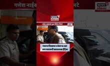 Special Report: Ganesh Naik Vs Shinde | गणेश नाईकांनी एकनाथ शिंदेंना पुन्हा डिवचलं