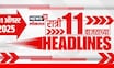 Marathi News Headlines | 11 PM | News18 Lokmat | 31 Aug 2025 | Manoj Jarange Patil Mumbai Morcha