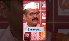 Ganeshotsav 2025: गजवंदना ते अभंगसेवा अवधूतचे  गांधीचे सूर