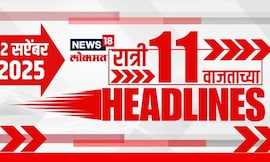 Marathi News Headlines | 11 PM | News18 Lokmat | 2 Sept 2025 | Manoj Jarange Protest | CM Fadnavis