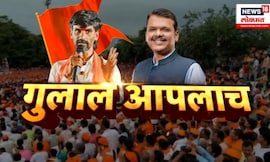 Manoj Jarange News : जरांगेंच्या मागण्या सरकारकडून मान्य,मराठा आरक्षणाचा प्रश्न सुटला : Marathi News