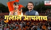 Manoj Jarange News : जरांगेंच्या मागण्या सरकारकडून मान्य,मराठा आरक्षणाचा प्रश्न सुटला : Marathi News
