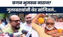 Gulabrao Patil News: मराठा आरक्षणावर गुलाबराव पाटलांची पहिली प्रतिक्रिया | Marathi News