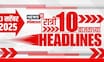 Marathi News Headlines | 10 PM | News18 Lokmat | 3 Sept 2025 | OBCReservation  | Manoj Jarange