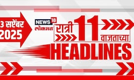 Marathi News Headlines | 11 PM | News18 Lokmat | 3 Sept 2025 | OBCReservation  | Manoj Jarange