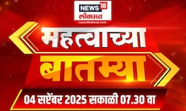 Mahatvachya Batmya | महत्त्वाच्या बातम्या | Marathi News | Manoj Jarange News : OBC Nagpur protest