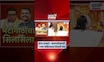 Raj Thackeray CM Devendra Fadnavis : राज ठाकरे-देवेंद्र फडणवीसांची,एका महिन्यात तिसरी भेट