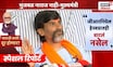 Special Report | "भुजबळ नाराज? राऊत-राठोडांचा राजीनाम्याचा सल्ला!"