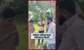 Ajit Pawar Viral Video News | अजितदादांनी IPS Anjali Krushna यांच्यावर का चिडले? N18S