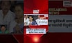 Supriya Sule Vs Sunetra Pawar : सुप्रिया सुळेंऐवजी आता सुनेत्रा पवारांची नियुक्ती, चर्चेला उधाण