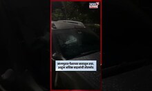 Nagpur Rada | शांतीनगर पोलीस ठाणा हद्दीत गुन्हेगारांचा राडा, नागरिकांमध्ये दहशतीचे वातावरण | N18S