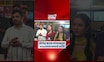 राज्यगृहमंत्री Yogesh Kadam यांच्याकडून News18 Lokmat च्या बाप्पाची आरती | N18S