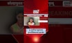 Kolhapur 10 year boy heart attack| १० वर्षाच्या मुलाला हृदयविकाराचा झटका | Marathi News