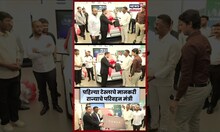 Pratap Sarnaik Buy First Tesla Car In India | भारतात पहिल्या टेस्ला कारचे मानकरी परिवहनमंत्री सरनाईक